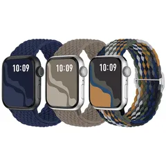 【3枚入り】Suitisbest コンパチブル アップルウォッチ バンド 42mm 41mm 40mm 38mm 編み込み Apple Watch ナイロンバンド 伸縮性 アップルウォッチ スポーツバンド Series