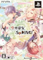 【中古】PSVITAソフト ゆのはなSpRING! [限定版]