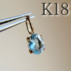 K18 天然石ネオンブルーアパタイト　ペンダントトップ　ラウンドカボ　18金イエ ネオンブルーアパタイト K18 ペンダント ネオンブルーアパタイト