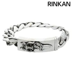 ブレスレット ヴィンテージ チェーン ID ダガー 短剣 シルバー 925 ブレスレット ヴィンテージ チェーン ID ダガー 短剣 シルバー 925