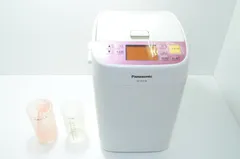 2025年最新】sd-bh106の人気アイテム - メルカリ