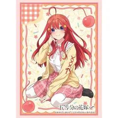 2025年最新】プレイマット 五等分の花嫁の人気アイテム - メルカリ