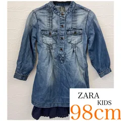【ZARA KIDS 98cm】インナー付きデニムワンピース