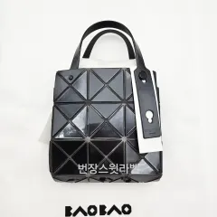 2025年最新】BAO bao issey miyake caratの人気アイテム - メルカリ