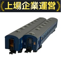 [ジャンク] KATO 旧型客車8両　43系　61系　35系 ジャンク] KATO 旧型客車8両 43系 61系 35系 ジャンク] KATO