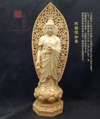 2024年最新】仏像コレクション 阿弥陀の人気アイテム - メルカリ