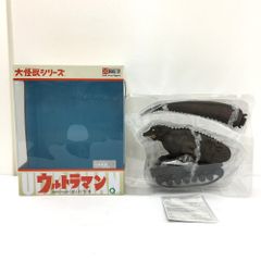 ★未使用品 エクスプラス X-PLUS 大怪獣シリーズ ウルトラセブン編 恐竜戦車 フィギュア 少年リック限定 円谷プロ