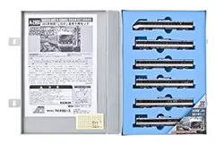 管理番号1495 阪急Nゲージ しなのマイクロ3000系4両セット 管理番号1495 阪急Nゲージ しなのマイクロ3000系4両セット N