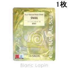 ザ・セム THE SAEM ピュアナチュラル マスクシート スネイル 1枚 マスク（シート・クリーム） [179772/179789]〔メール便発送〕のサムネイル