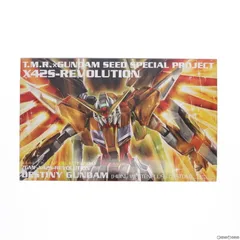 2025年最新】X42S-REVOLUTION(初回生産限定盤A)の人気アイテム
