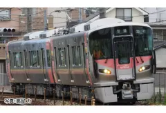 2025年最新】TOMIX JR 227系近郊電車の人気アイテム - メルカリ 2025年最新】TOMIX JR 227系近郊電車の人気アイテム - メルカリ