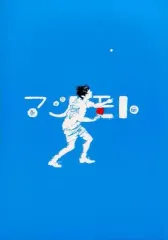 2025年最新】大平晋也の人気アイテム - メルカリ