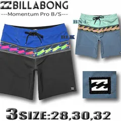 ビラボン サーフパンツ メンズ ボードショーツ BILLABONG 19インチレングス 水着 海パン トランクス サーフブランド おしゃれ  BD011-521