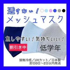 2024年最新】好きな子がメガネを忘れた￼の人気アイテム - メルカリ