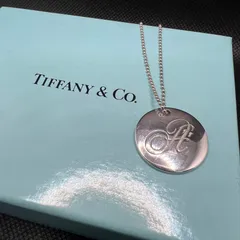 2026年最新】ティファニー イニシャルネックレス イニシャルの人気