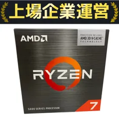 pcジャンク　RYZEN 16000 2025年最新】ryzen ジャンクの人気アイテム - メルカリ