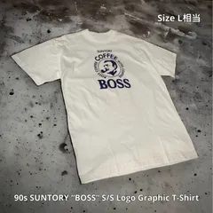 2024年最新】boss tシャツ コーヒーの人気アイテム - メルカリ