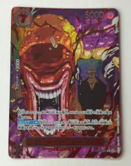 2025年最新】シェパード・十・ピーター聖 Rパラレルの人気アイテム