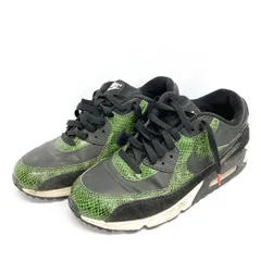 2024年最新】nike air max 90 green pythonの人気アイテム - メルカリ