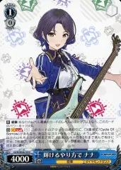 2025年最新】ヴァイスシュヴァルツ ガールズバンドクライ サイン