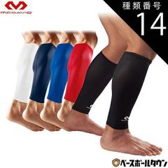 Item thumbnail for item 9a2d5df7-302d-43c4-85ff-c64e373955ad