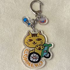 ＣＯＭねこアクリルキーホルダー