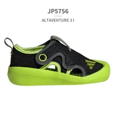 【正規品取扱店･新品】 アディダス サンダル キッズ 子供靴 アルタベンチャー 3 I JP5753 JP5754 JP5756 JR5697 adidas Altaventure 3.0