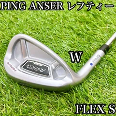 PING G MAX アイアンセット 7,8,9番