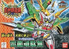 2025年最新】武神輝羅鋼の人気アイテム - メルカリ