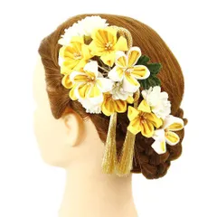 髪飾り 成人式 つまみ細工 振袖 前撮り 袴 花 3点セット 黄色 白 ちりめん 房付き 組紐 ヘアアクセ かんざし ヘッドドレス 卒 No.9-3321