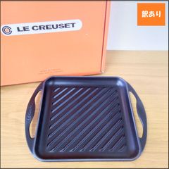 新品】ル・クルーゼ スクエアグリル オレンジ 24cm - メルカリ