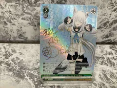2025年最新】ヴァイス サイン フブキの人気アイテム - メルカリ