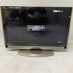 2025年最新】sharp aquos lc-32 ジャンクの人気アイテム - メルカリ