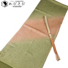 名古屋帯 塩瀬 手描き 横縞模様に白い花柄 若芽色 O-4045 名古屋帯 塩瀬 手描き 横縞模様に白い花柄 若芽色 O-4045 - メルカリ