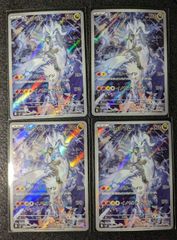 紫波54-2-0402】【中古】ヴァイスシュヴァルツ 「本気で立てるステージ 