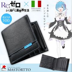 C105 東雲うみセット C105】並盛うみセット – うみの家