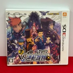 3DS,DS 逆転シリーズ、レイトンシリーズ 17本セットまとめ売り