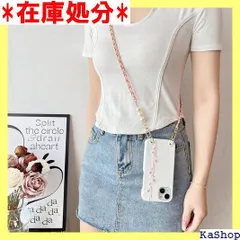 iPhone SE ケース 第3世代 第2世代 おしゃれ 花柄 iphone8 ケース かわいい 美しい チューリップ ストラップ iphone7 ケース 人気 エレガント スマホケース iPhone SE3/SE2 肌感高級PUレザー メ ピンク 1094