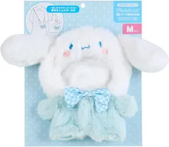 ぴたっとふれんず サンリオ シナモロール シナモン ぬいぐるみ 楽天市場】サンリオ(SANRIO) シナモロール ぬい撮りドールS