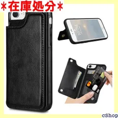 iPhone se3 ケース カード収納 背面 手帳型 ケース 耐衝撃 iphone se ケース 本革 財布型 iPhone se2 ケース スタンド機能 マグネット開閉式 アイフォンse ケース おしゃれ スマホケース iphone 携帯カバー 1112