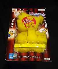 Item thumbnail for item ce05cfcf-3902-4d4f-bbee-006e917179e7