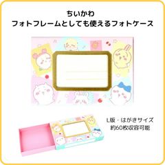 ふじ◯プロフィール確認してください◯様 - メルカリ