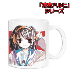 「涼宮ハルヒ」シリーズ 涼宮ハルヒ Ani Art マグカップ