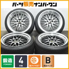 2025年最新】bbs lm 20インチ アルファードの人気アイテム - メルカリ