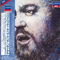 未使用 Luciano - The Best Of Luciano / レコード 2025年最新】lUCIANO レコードの人気アイテム - メルカリ