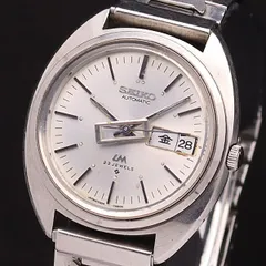 SEIKO SEIKO セイコー 5606-7150 LORD MATIC ロードマチック 自動巻 デイデイト 23石 シルバー文字盤 メンズ腕時計 #36660