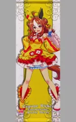 2025年最新】ウマ娘 タペストリーの人気アイテム - メルカリ