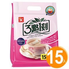 3點1刻 ローズフルーティーミルクティー經典玫瑰花果奶茶 ティーバッグ 15入