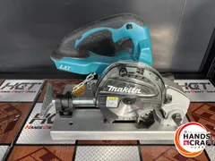 Makita - マキタ 充電式チップソー切断機LC540DZ 中古品 マキタ 充電式チップソー切断機 LC540DZの中古 中古C傷汚れあり