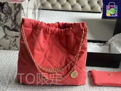 【今日特価】Chanel 22B Denim Trash Bag デニム トラッシュバッグ